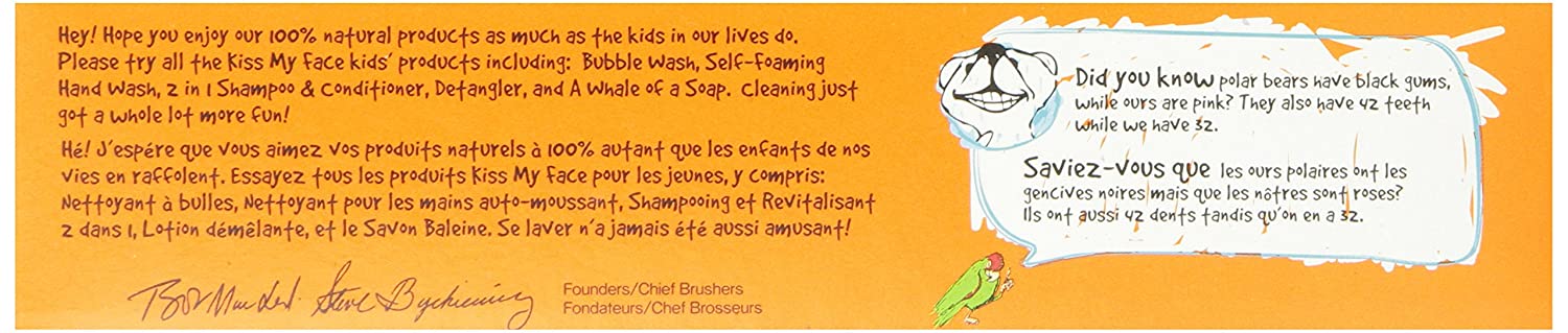 Kiss My Face Kids Berry Smart Gel Toothpaste - SLS and Fluoride Free - Removes Plaque And Prevents T