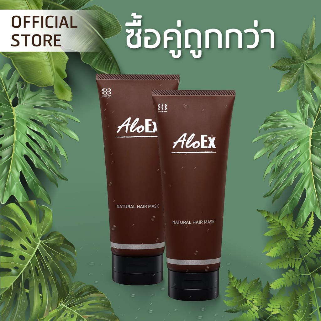 Set A69 AloEx Hair Natura Hair Mask 200g. Khaokho Talaypu Moringa Olive Herbal Conditioner DHL EXPRE