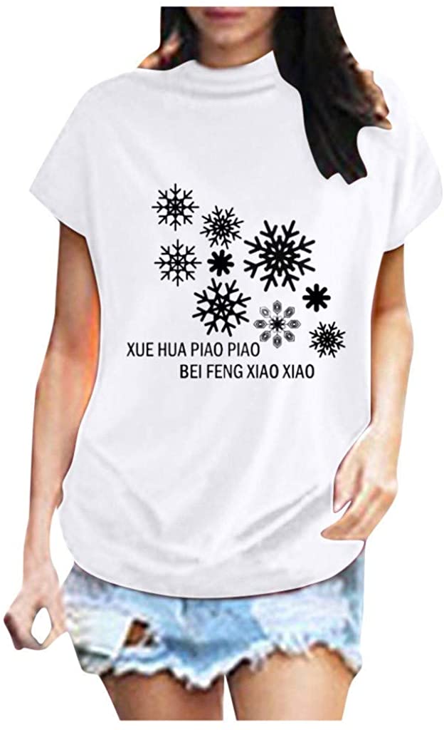 Dosoop Xue Hua Piao Piao Bei Feng Xiao Xiao Shirt Graphic Turtleneck Short Sleeve Letter Print Casua