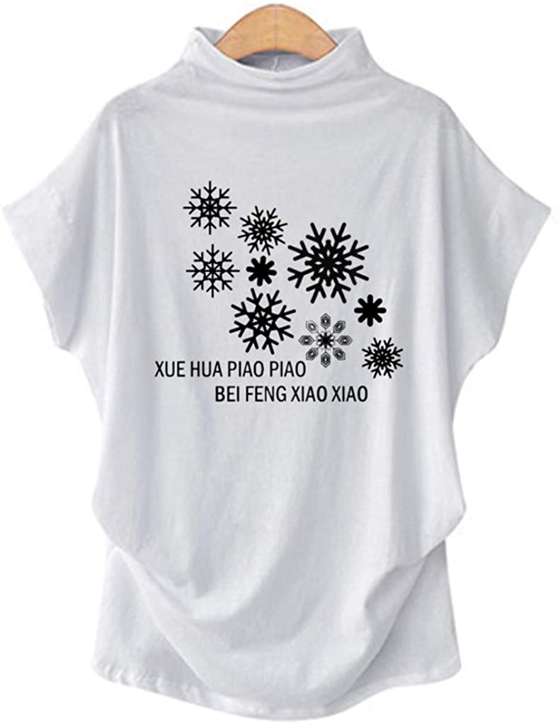 Dosoop Xue Hua Piao Piao Bei Feng Xiao Xiao Shirt Graphic Turtleneck Short Sleeve Letter Print Casua