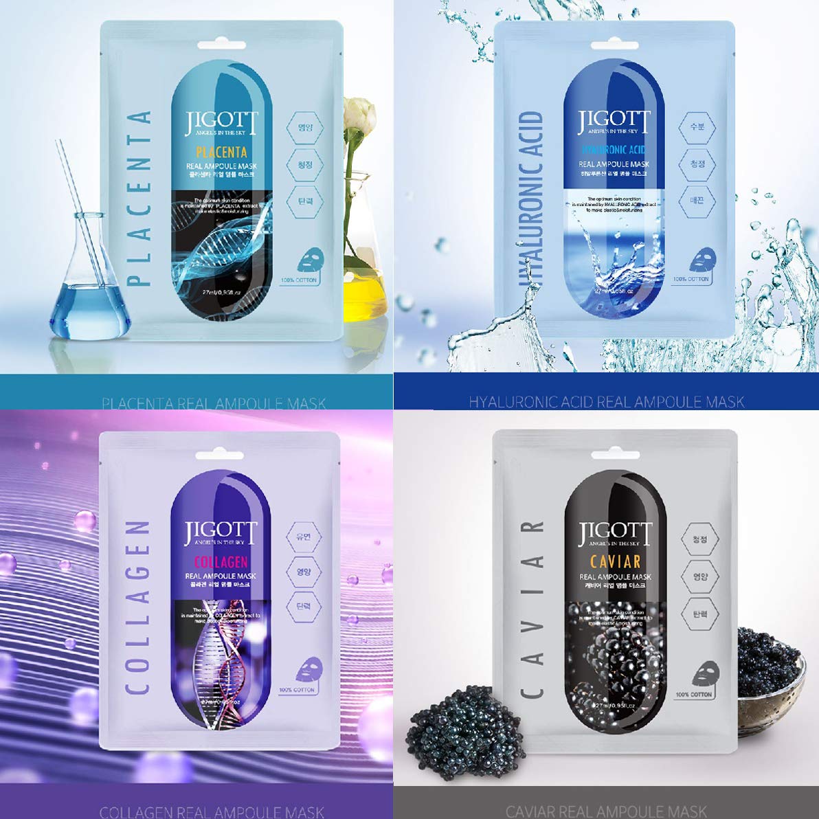 Jigott Korea Skin Care Real Ampoule Full Face Facial Mask Pack 32 Pack (2 of Each 16 Types)