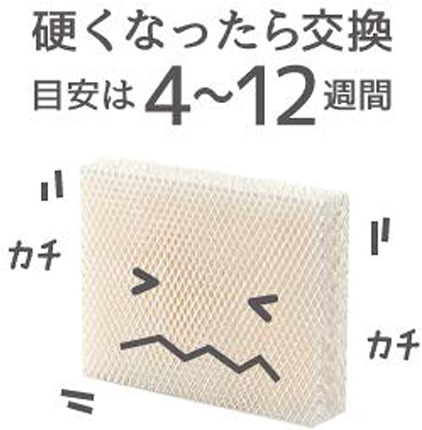 Vornado EV100 Evaporative Whole Room Humidifier with SimpleTank, 1