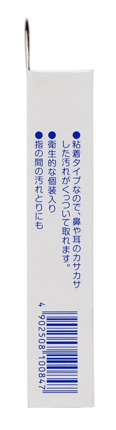 PIGEON Baby Cotton Swab with Oil (Made in Japan)
