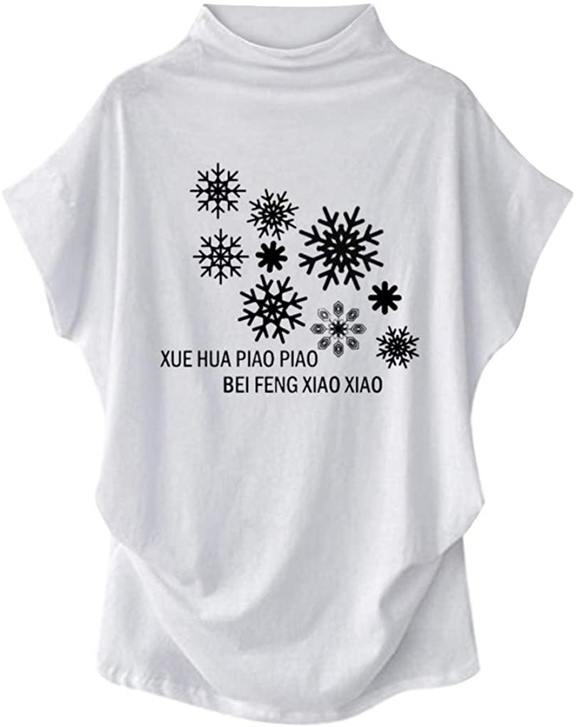 Dosoop Xue Hua Piao Piao Bei Feng Xiao Xiao Shirt Graphic Turtleneck Short Sleeve Letter Print Casua