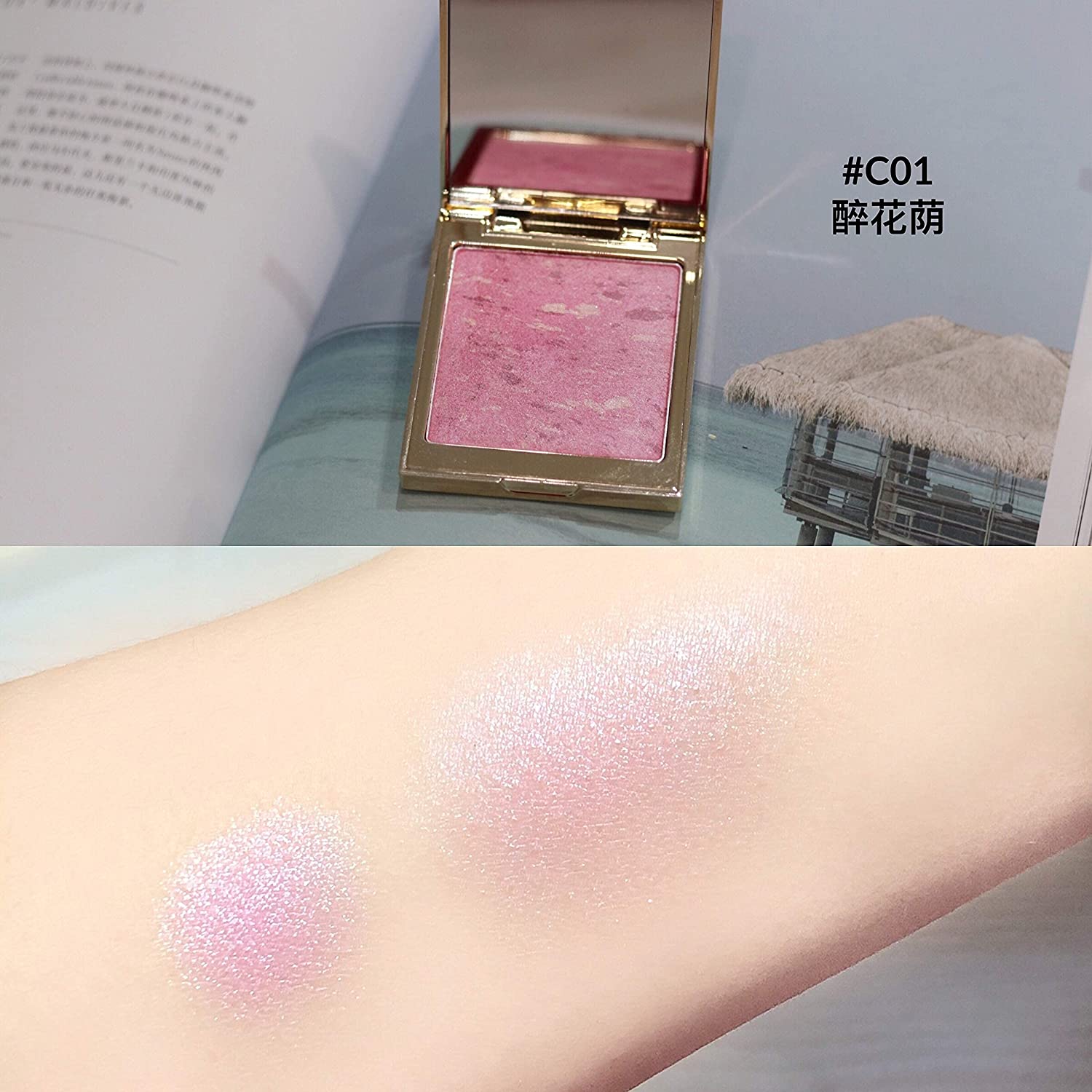 CATKIN Cheek Blush Bake Pink Peach Multi Blusher Natural Powder Palette 10g C01