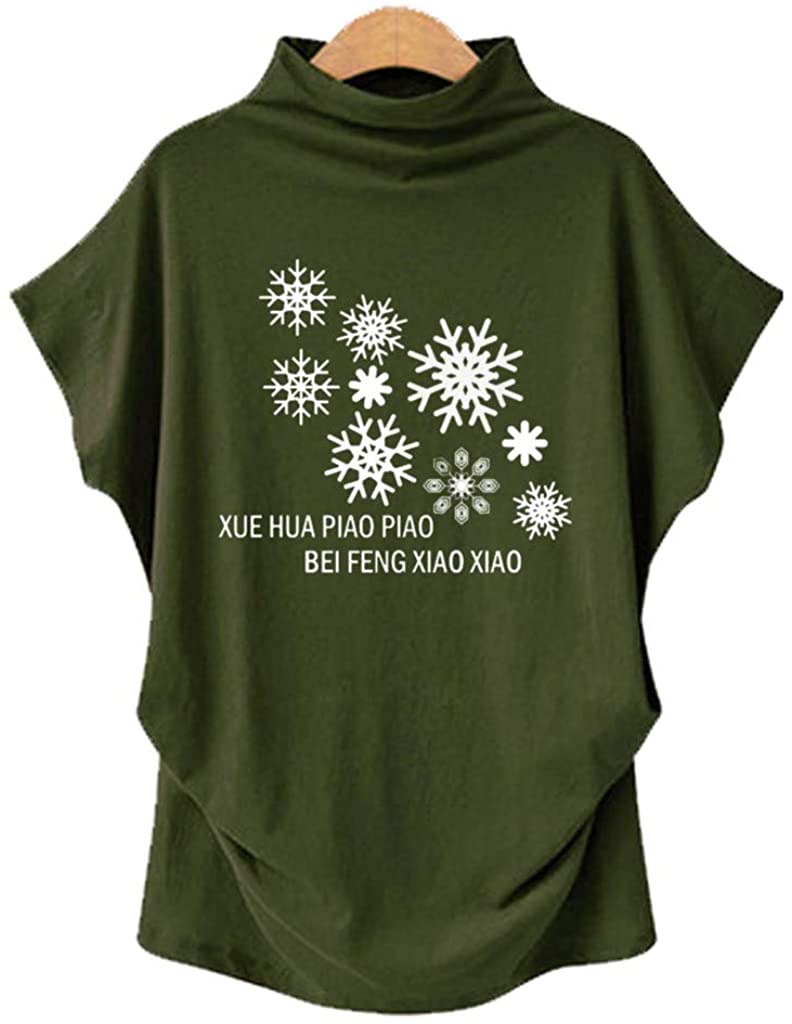 Dosoop Xue Hua Piao Piao Bei Feng Xiao Xiao Shirt Graphic Turtleneck Short Sleeve Letter Print Casua