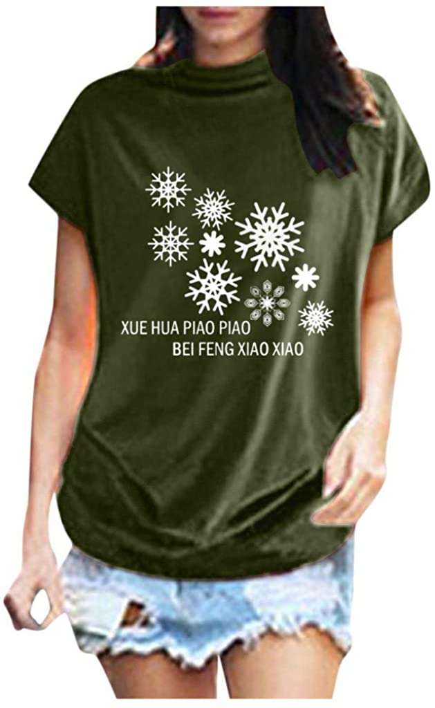 Dosoop Xue Hua Piao Piao Bei Feng Xiao Xiao Shirt Graphic Turtleneck Short Sleeve Letter Print Casua