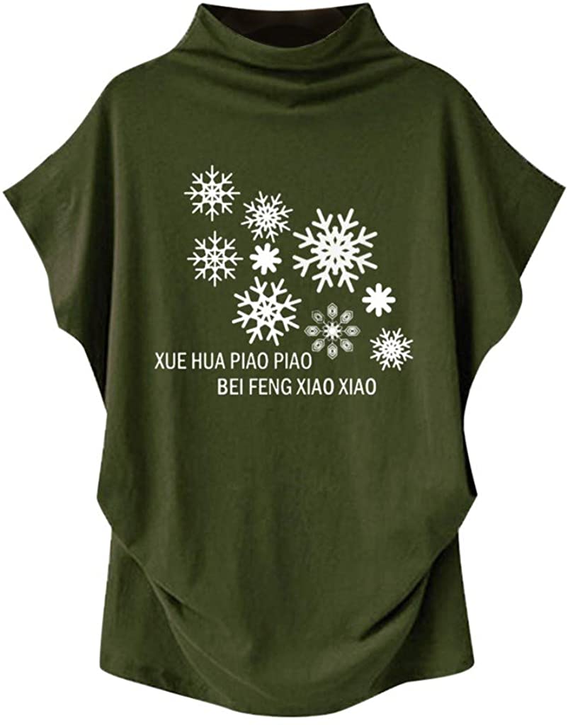 Dosoop Xue Hua Piao Piao Bei Feng Xiao Xiao Shirt Graphic Turtleneck Short Sleeve Letter Print Casua