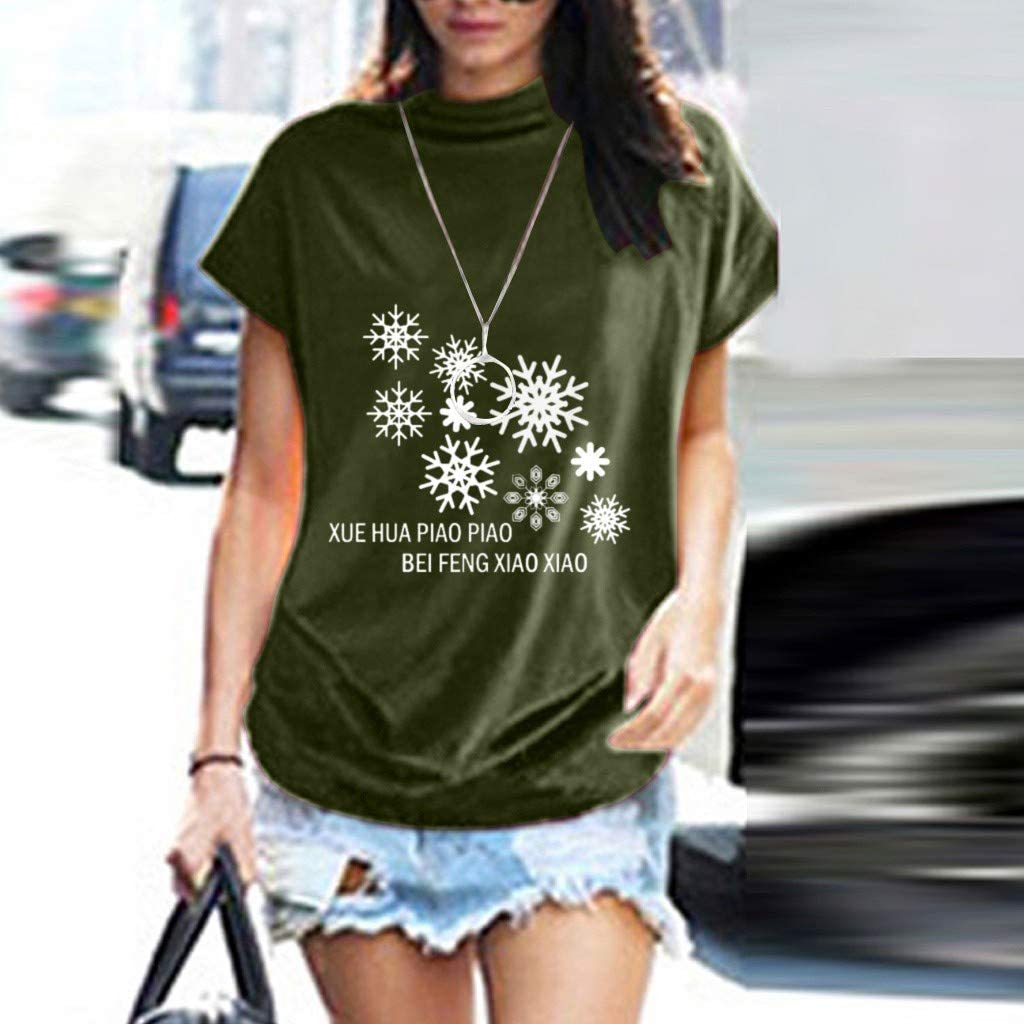 Dosoop Xue Hua Piao Piao Bei Feng Xiao Xiao Shirt Graphic Turtleneck Short Sleeve Letter Print Casua