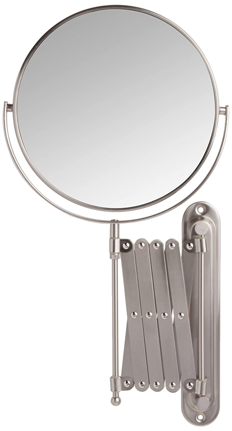 Jerdon 8-Inch Wall Mount Makeup Mirror with 7x Magnification, Nickel Finish