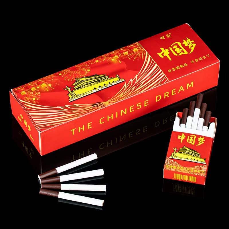 HUWOYMX Green Tea Herbal Cigarettes Peony Tea Smoke, Chinese Herbal