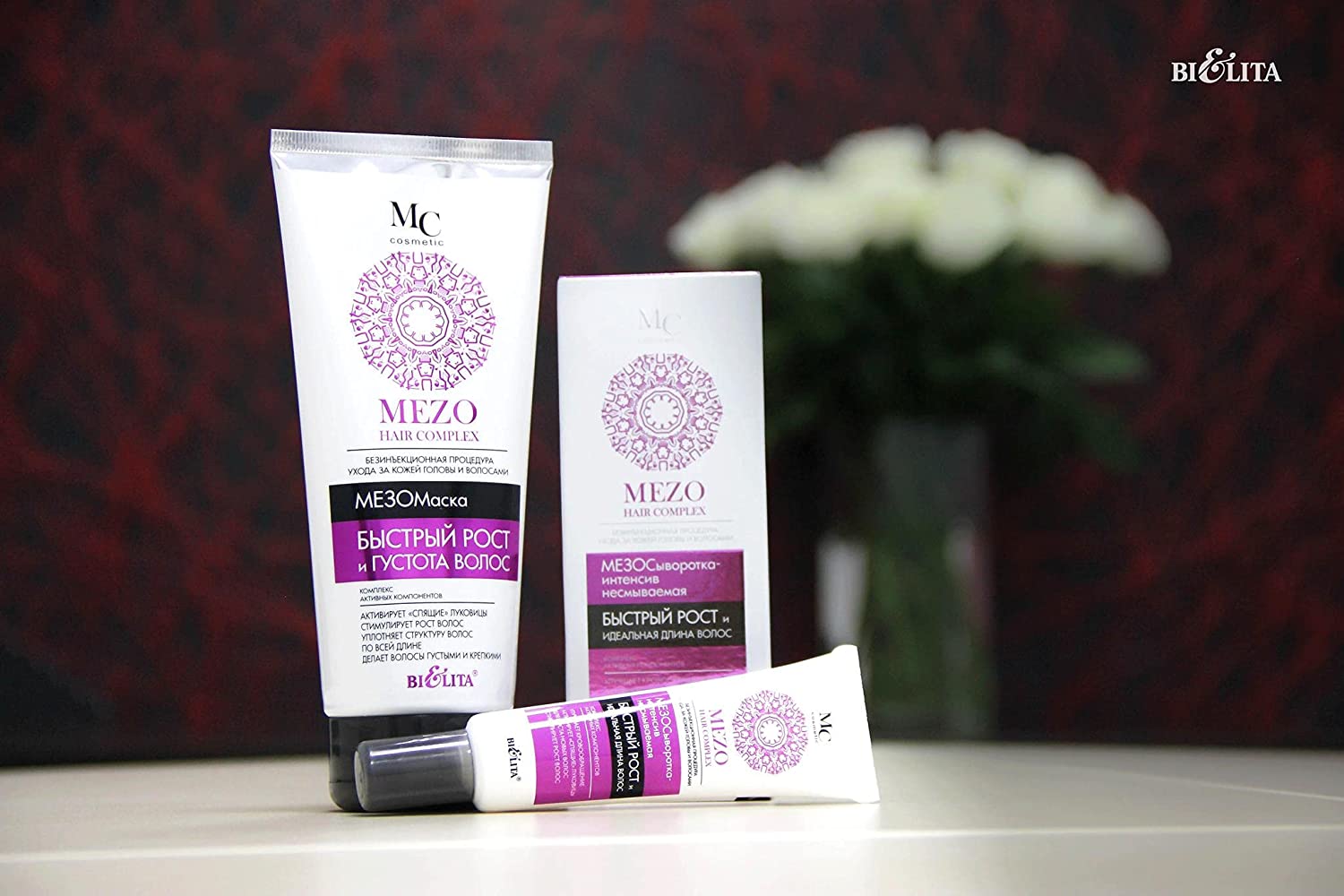 Bielita & Vitex Mezo Hair Complex Intensive Nourishing Mask for Long ...