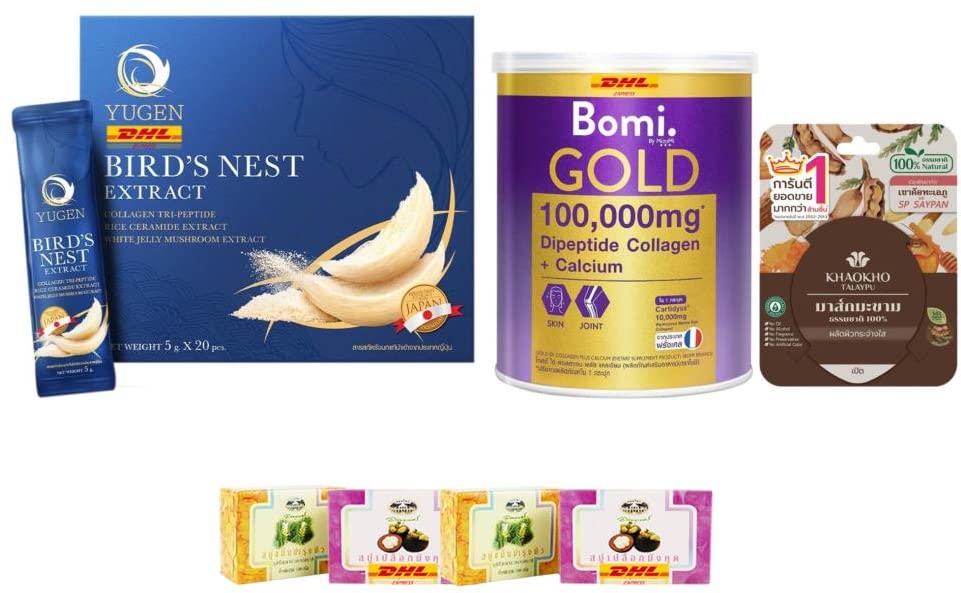 New Set Y-0948 Yugen Bird Nest Premium Collagen 5 Bomi by Mizumi Premium Di Collagen DHL EXPRESS By 