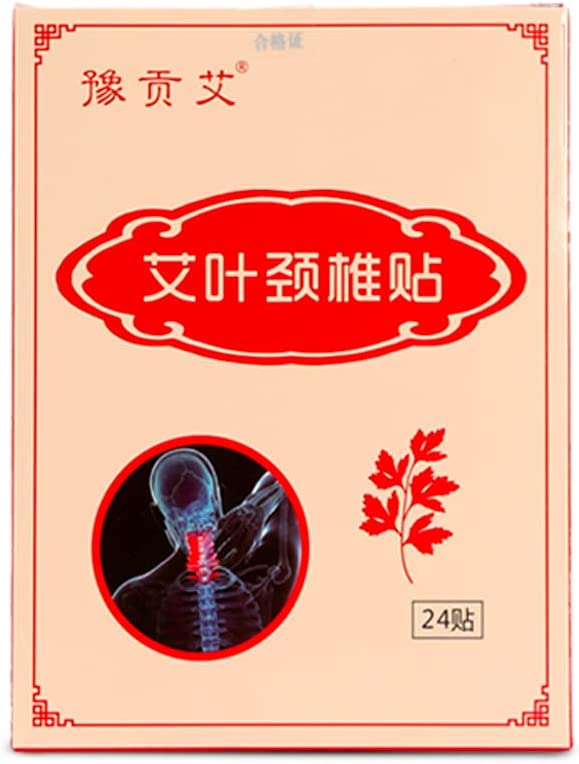 HANFA ART Wormwood Pain Relieving Patches Moxa Cervical Patch Chinese Herbal Medicine Hot Compress P