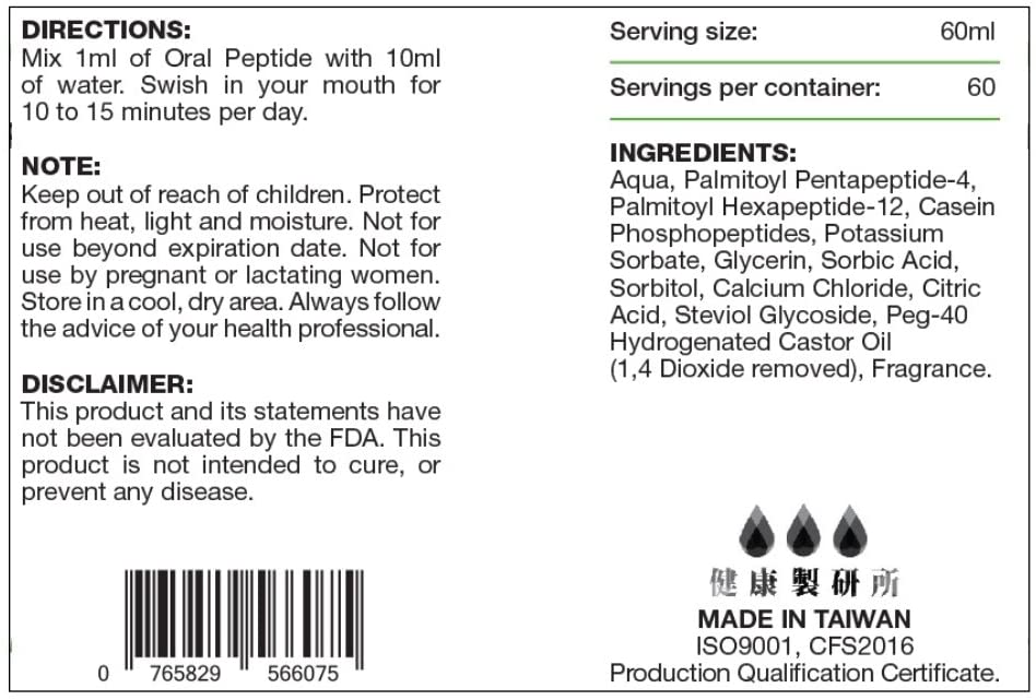 Oraltide Pro Peptide Mouthwash - 2 Ounce