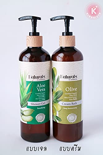 Set A02 Natural by Watsons Olive Shampoo 490ml Hair System by Watsons Ultimate Hair DHL EXPRESS By T