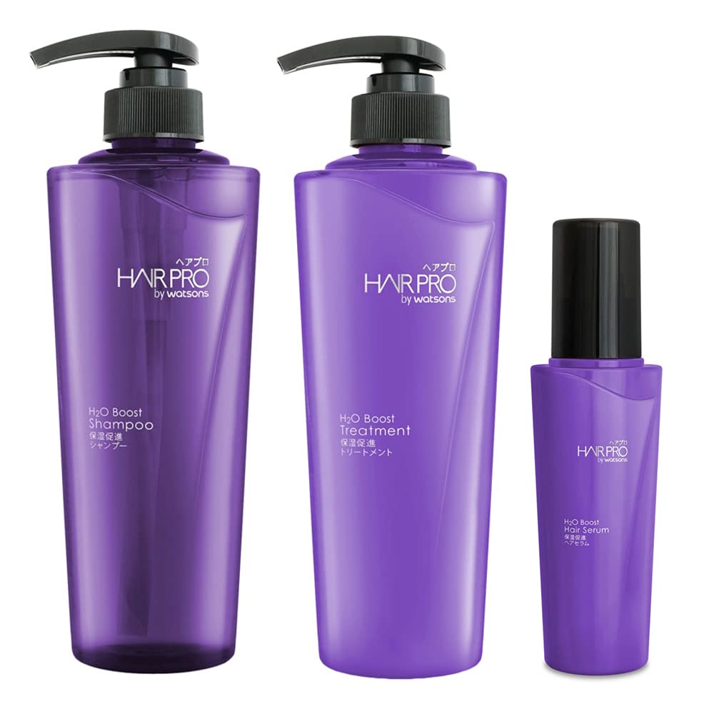 Set A73 Hair Pro by Watsons H2O Boost Meda Smoother UV Cream 20 g. DHL EXPRESS By Thaigiftshop [Get