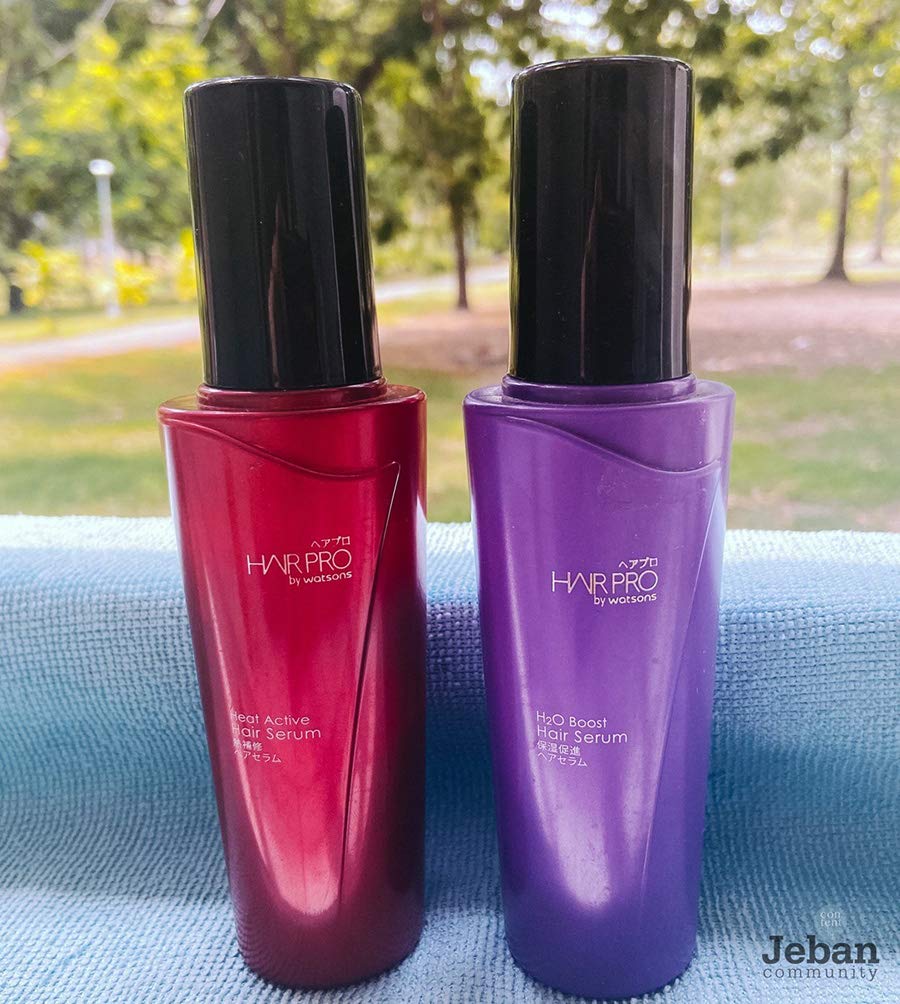 Set A73 Hair Pro by Watsons H2O Boost Meda Smoother UV Cream 20 g. DHL EXPRESS By Thaigiftshop [Get