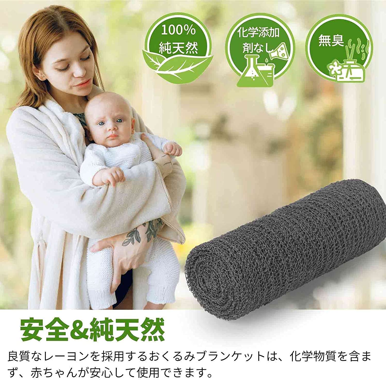 Sunmig Newborn Baby Stretch Wrap Photo Props Wrap-Baby Photography Props (Dark Grey)