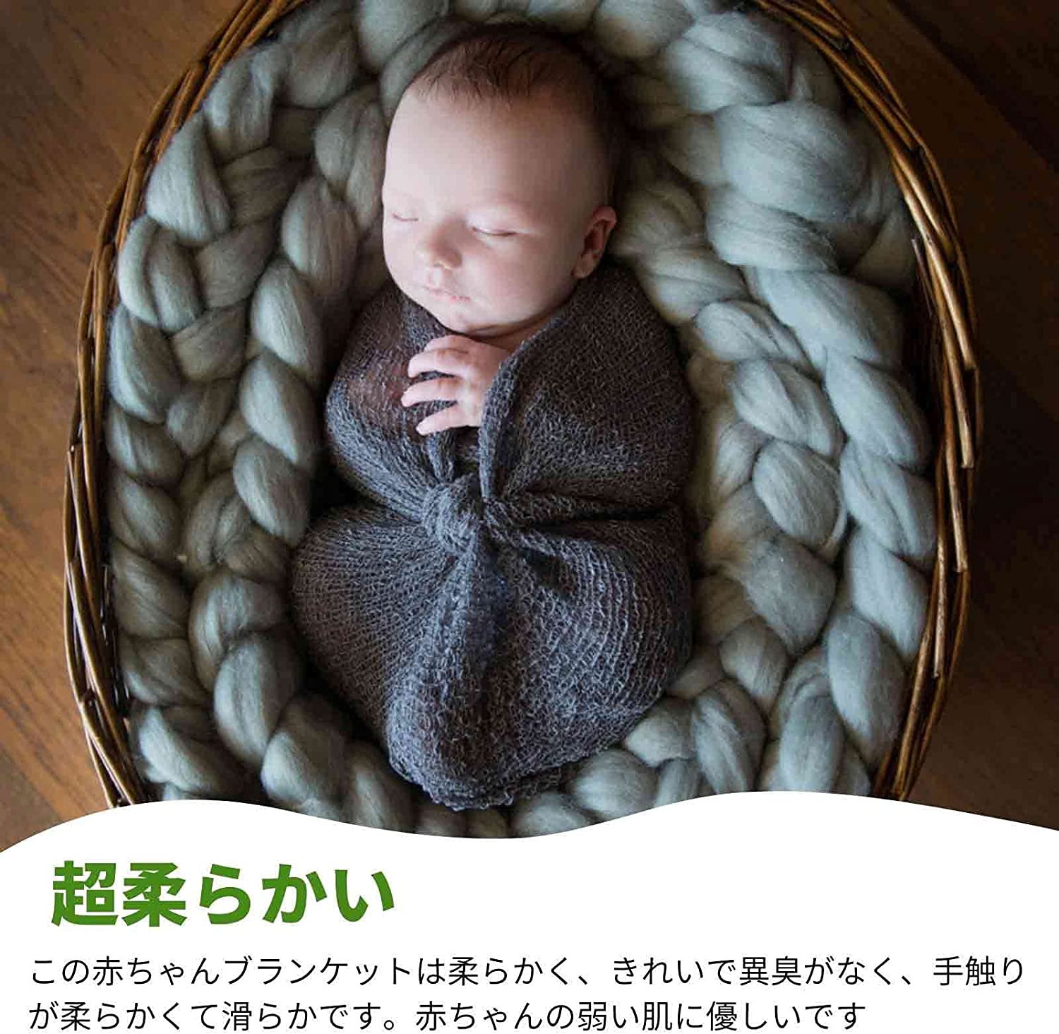 Sunmig Newborn Baby Stretch Wrap Photo Props Wrap-Baby Photography Props (Dark Grey)