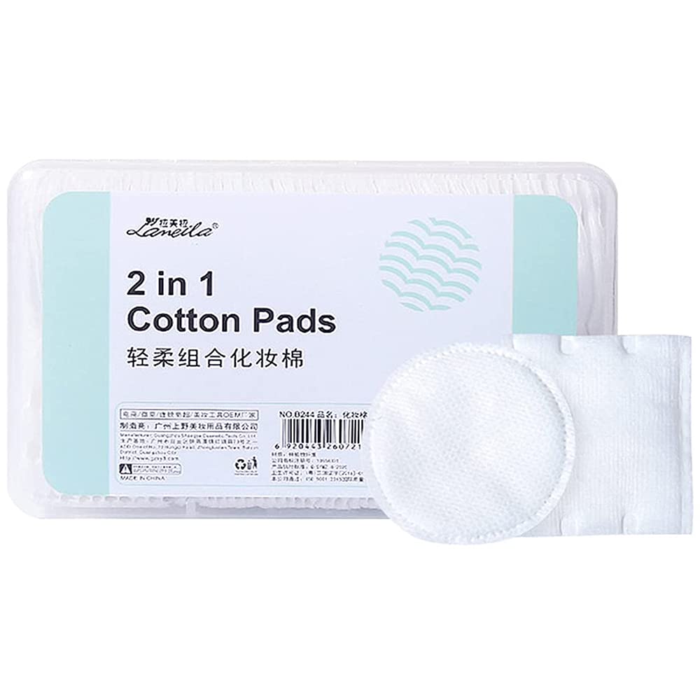 Yousha Square Cotton Pads,Organic Cotton Rounds, Makeup Remover Cotton Pads for Face,Lint Free Nail