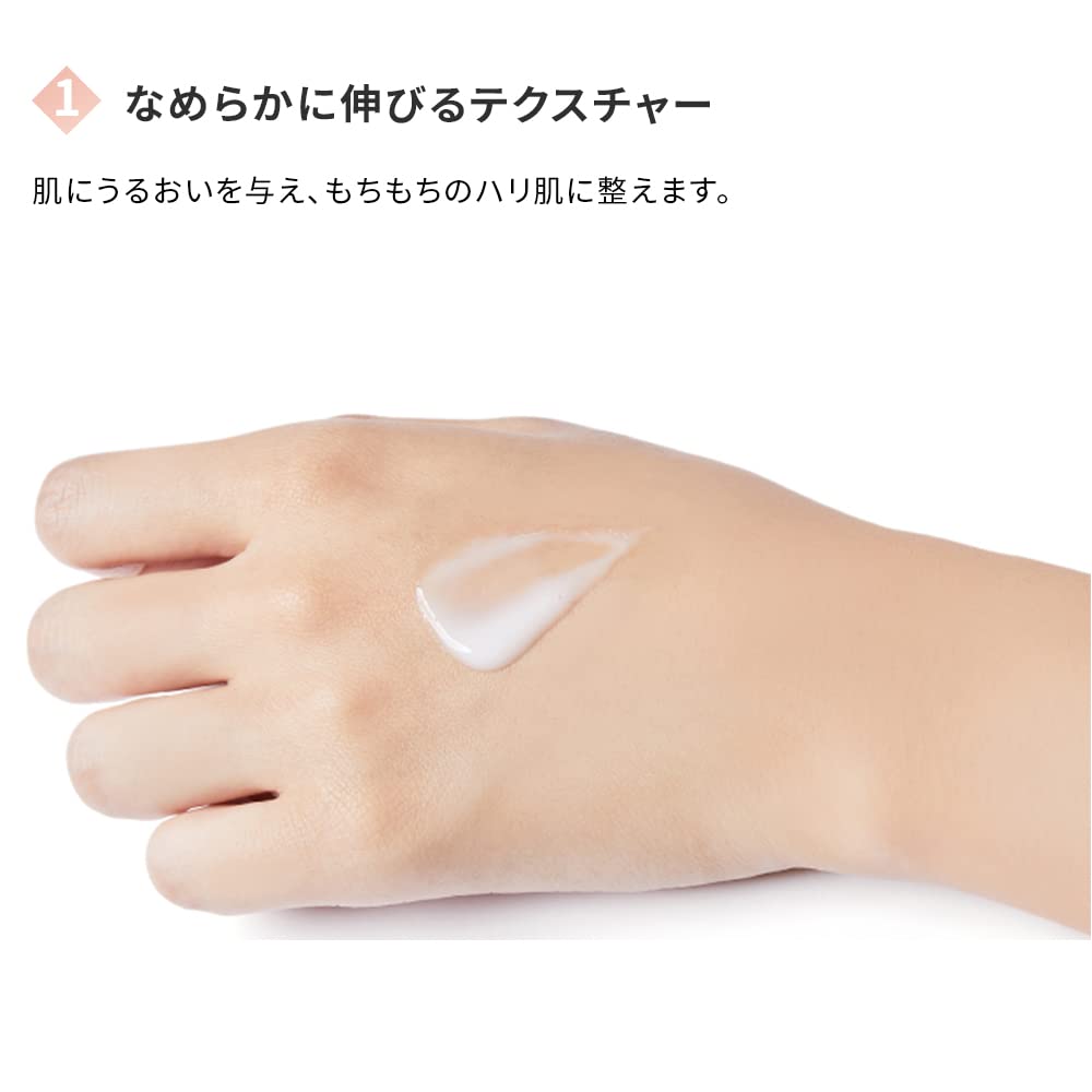 ETUDE Moistfull Collagen Emulsion 180ml (6.08 fl. oz) 21AD| The Small Particles of the Super Collage