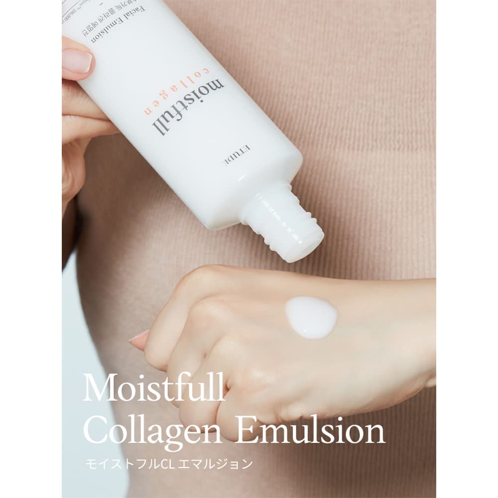 ETUDE Moistfull Collagen Emulsion 180ml (6.08 fl. oz) 21AD| The Small Particles of the Super Collage