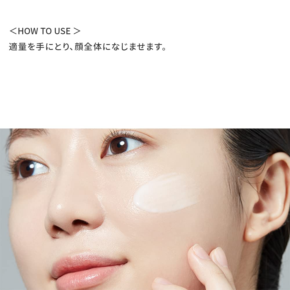 ETUDE Moistfull Collagen Emulsion 180ml (6.08 fl. oz) 21AD| The Small Particles of the Super Collage