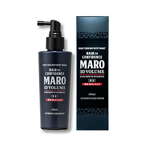 #MG MARO 3D Volume Essence 150ml- Contains active ingredients derived from natural remedies Promotes