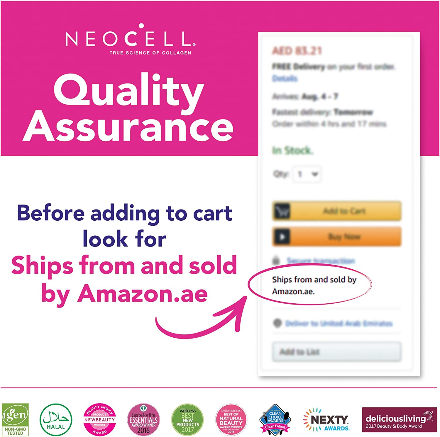 NEOCELL Collagen Super+C, 250 Ounce