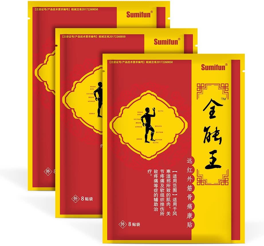 Sumifun 64 Count Pain Relief Patches, Pain Patches for Temporary Relief of Minor Aches Pains, Hot Pa