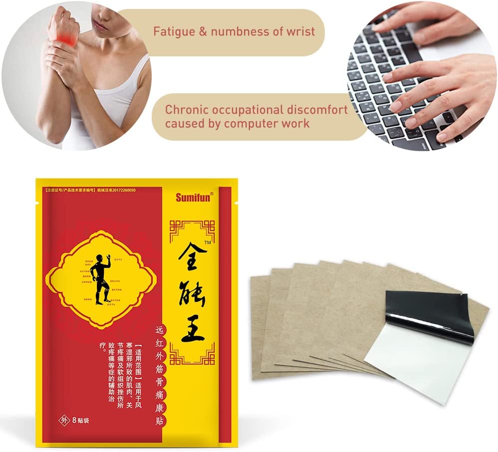 Sumifun 64 Count Pain Relief Patches, Pain Patches for Temporary Relief of Minor Aches Pains, Hot Pa