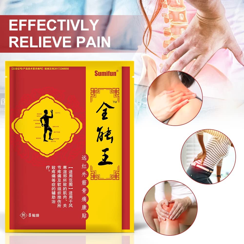Sumifun 64 Count Pain Relief Patches, Pain Patches for Temporary Relief of Minor Aches Pains, Hot Pa