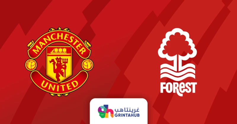 نوتنغهام فورست ضد مانشستر يونايتد 2023/2024
