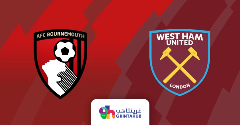 ويست هام يونايتد ضد بورنموث 2023/2024