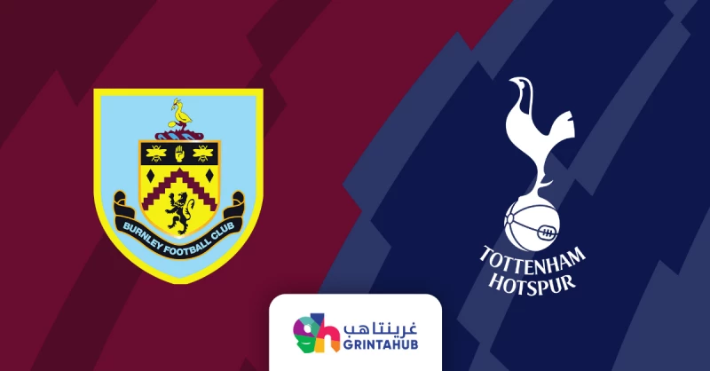 Tottenham Hotspur vs Burnley - FA CUP
