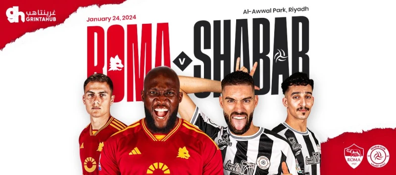 Diamond Jubilee match AlShabab VS Roma, Riyadh season 4