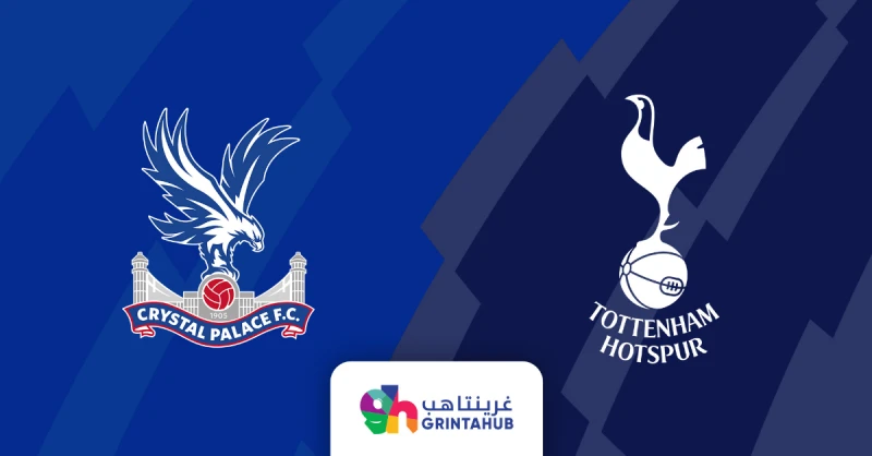 توتنهام هوتسبير ضد كريستال بالاس 2023/2024