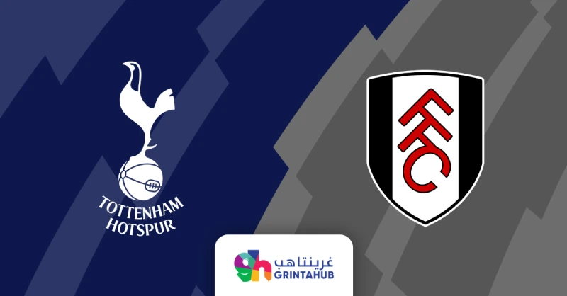 فولهام ضد توتنهام هوتسبير 2023/2024