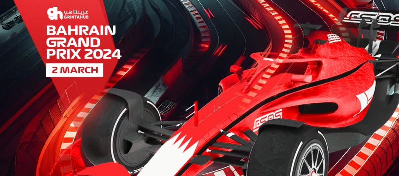 Formula 1 Bahrain Grand Prix 2024 Saturday