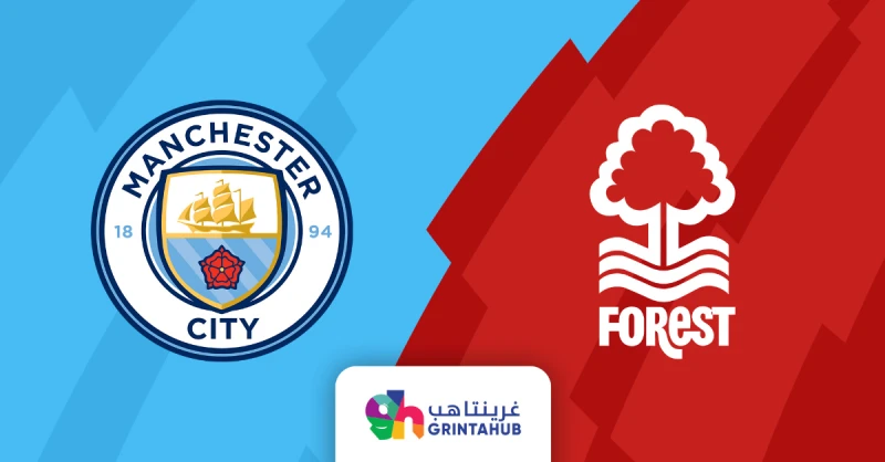 نوتنغهام فورست ضد مانشستر سيتي 2023/2024