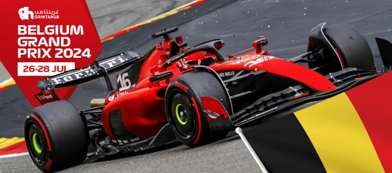 Formula 1 Belgian Grand Prix 2024