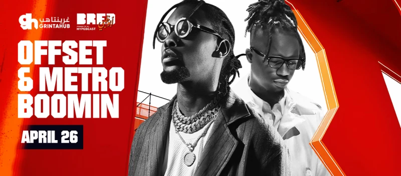 METRO BOOMIN & OFFSET - Abu Dhabi