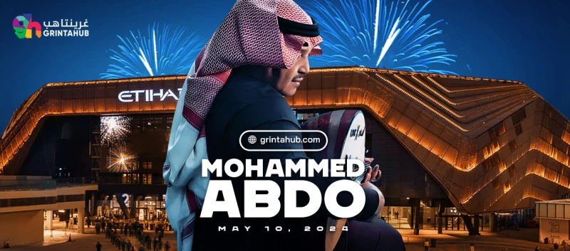 MOHAMED ABDO concert in Abu Dhabi