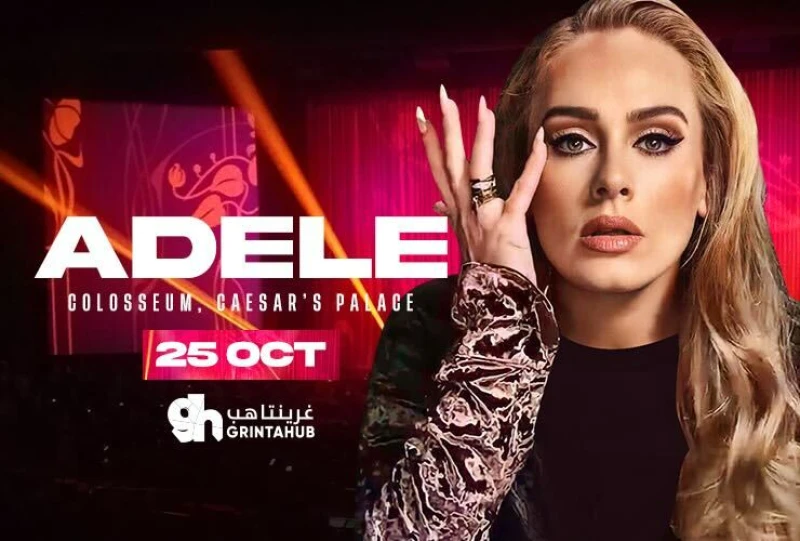 Adele concert in Las Vegas  October 25