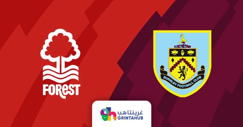بيرنلي ضد نوتنغهام فورست 2023/2024