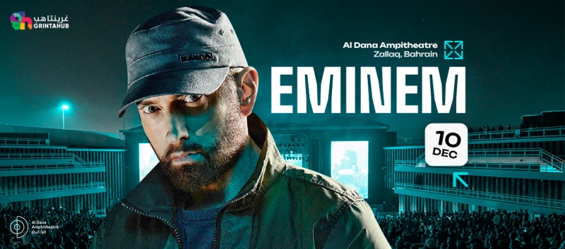 Eminem Concert at Dana Theater 2024