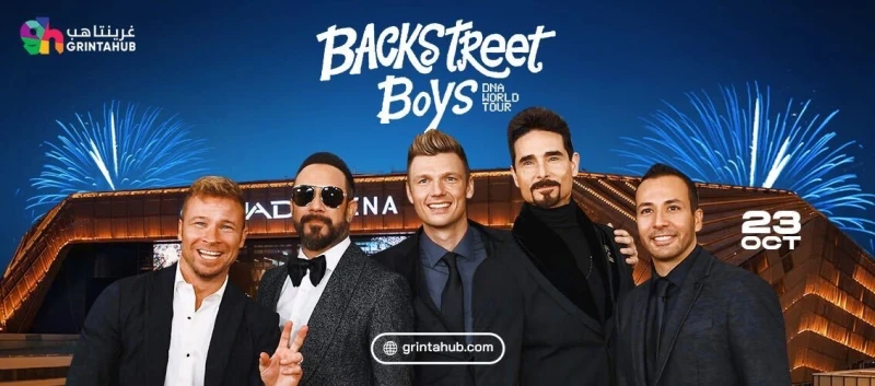 Backstreet Boys DNA World Tour 2024 In Abu Dhabi
