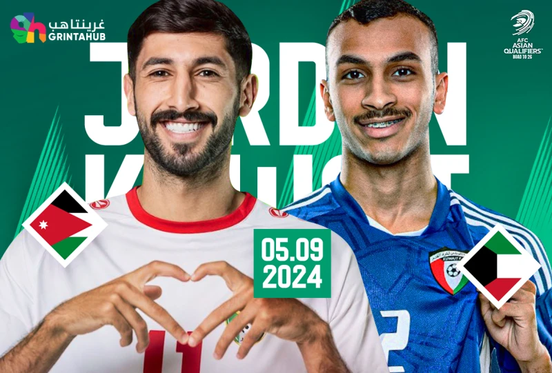 Jordan vs Kuwait World Cup qualifiers for the Asian continent