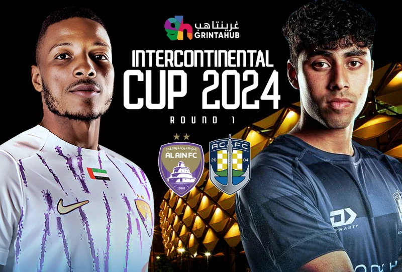 Al Ain v Auckland intercontinental cup